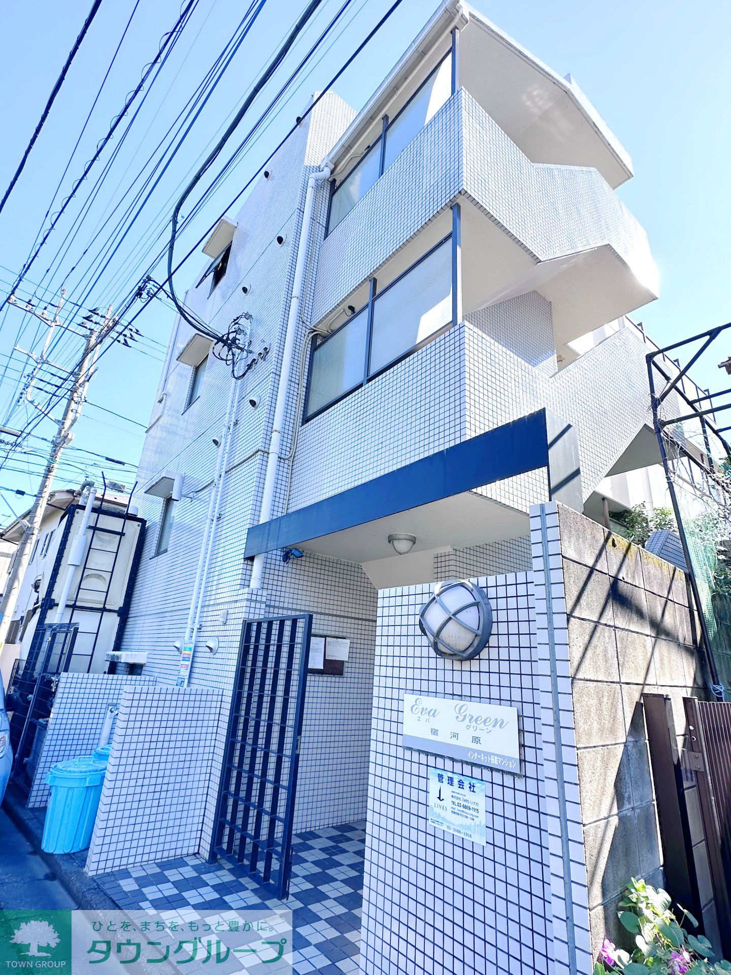 外観写真