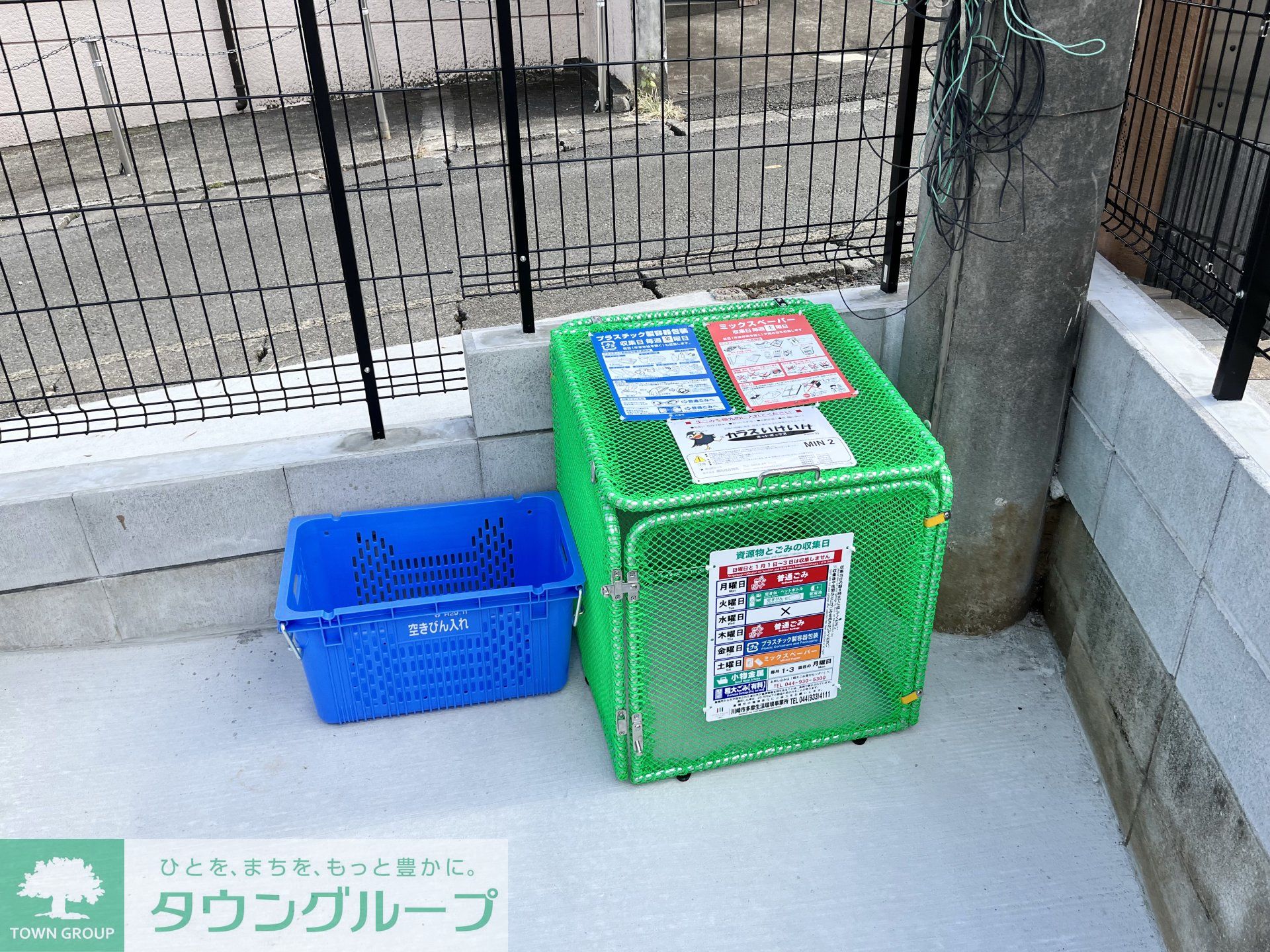 内観写真