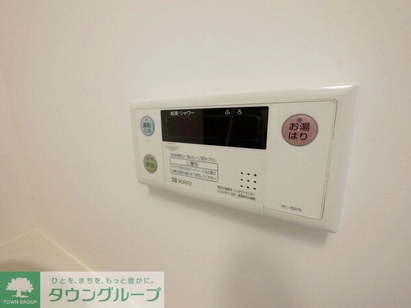 バス／シャワールーム等