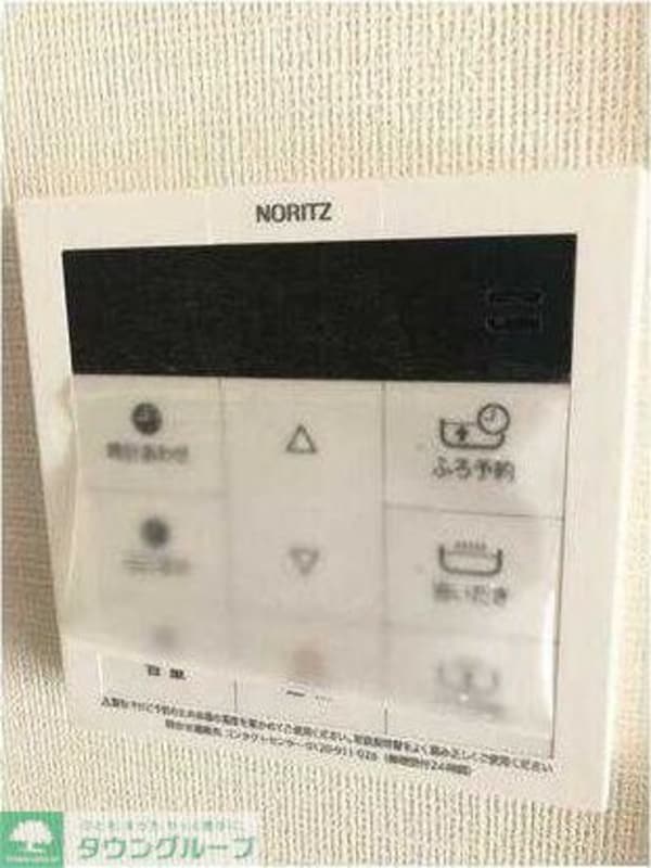 設備(★賃貸物件のお問い合わせはタウンハウジング登戸店まで★)