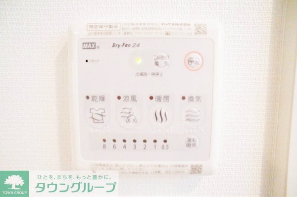 その他室内・内装