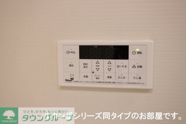 その他室内・内装