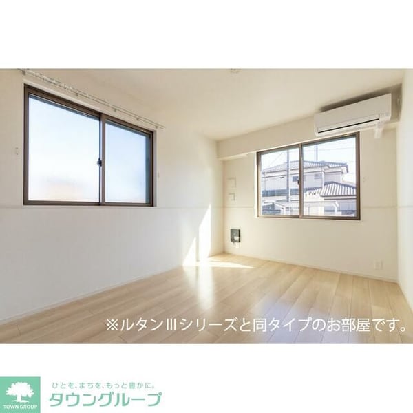 リビング・居室