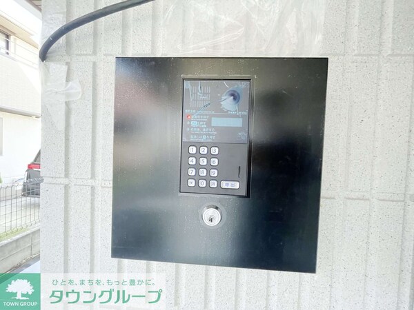 セキュリティ(設備)