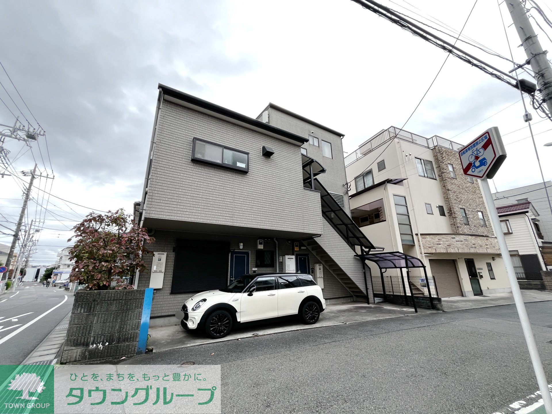 外観写真