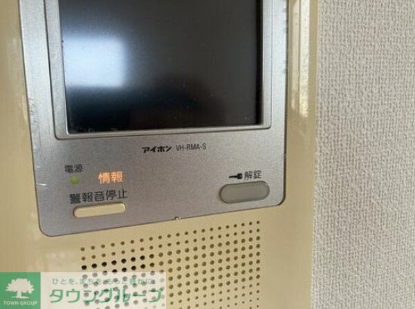 セキュリティ