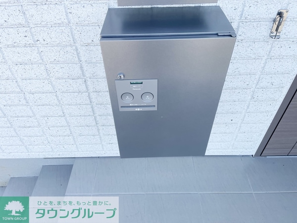 設備(設備)