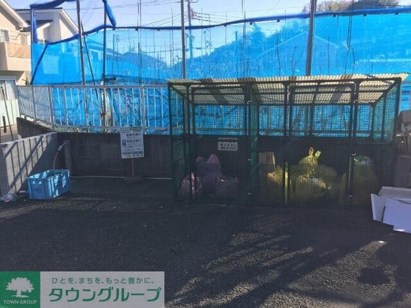 共有部分