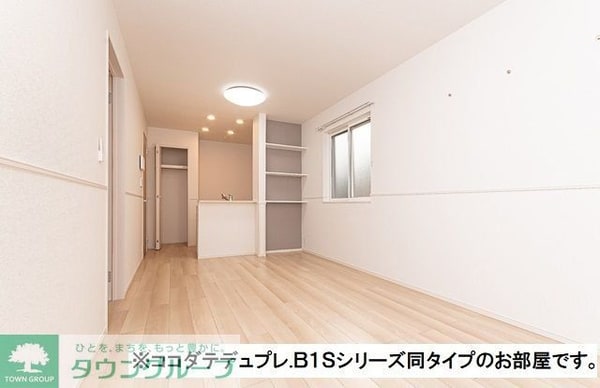 リビング・居室