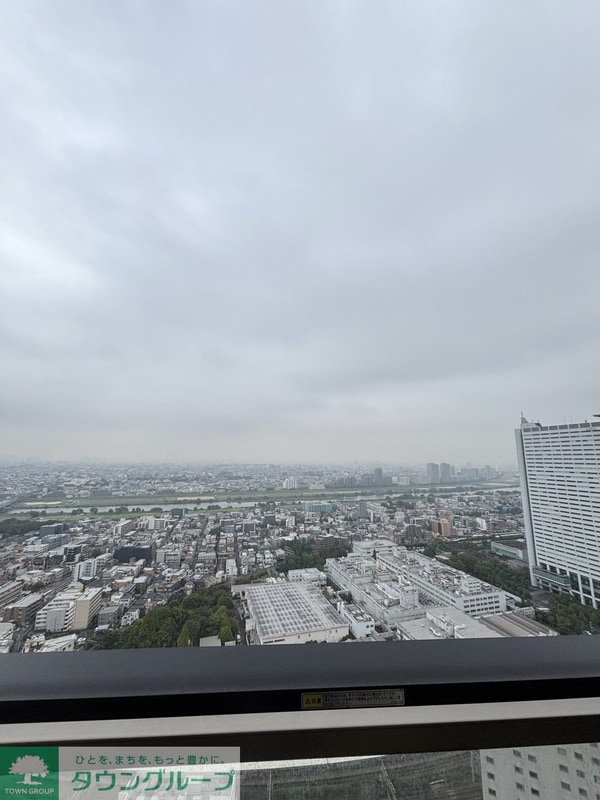 眺望(眺望)