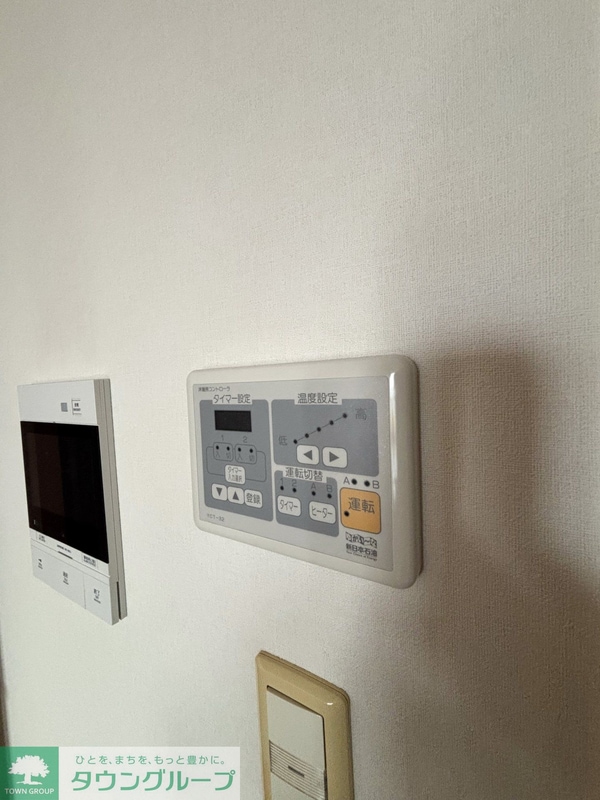 設備(設備)