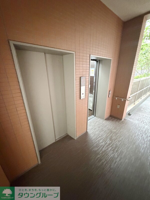 共有部分