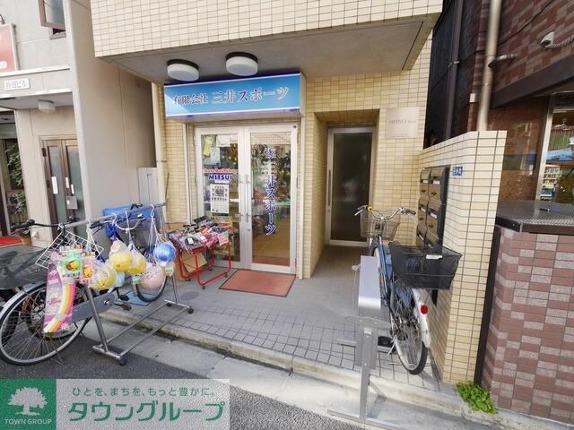 物件内観写真15　