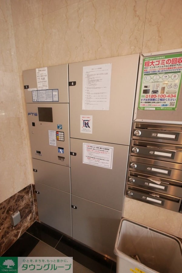 その他室内・内装