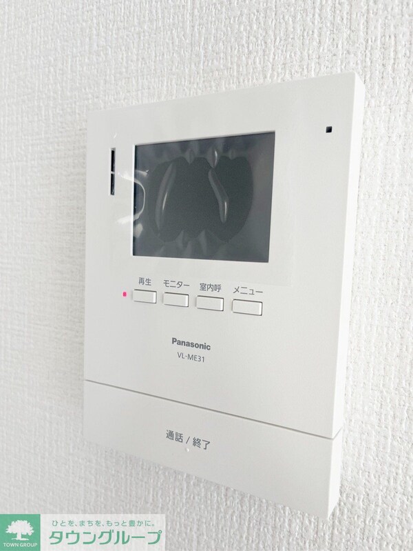 セキュリティ(設備)