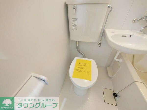 トイレ(★お部屋探しはタウンハウジング稲田堤店まで★)