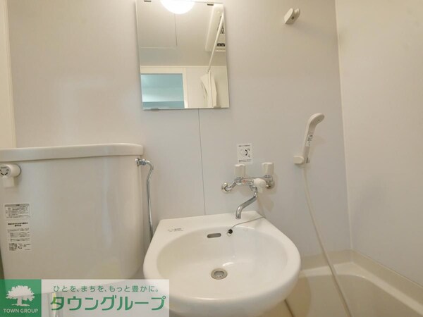 洗面(★お部屋探しはタウンハウジング稲田堤店まで★)