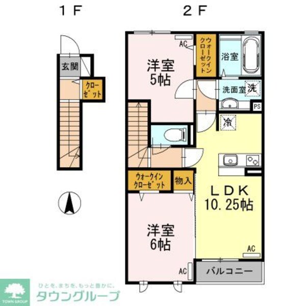 間取図(平面図)(★お問い合わせはタウンハウジングまで★)