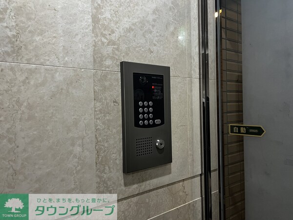 セキュリティ(設備)