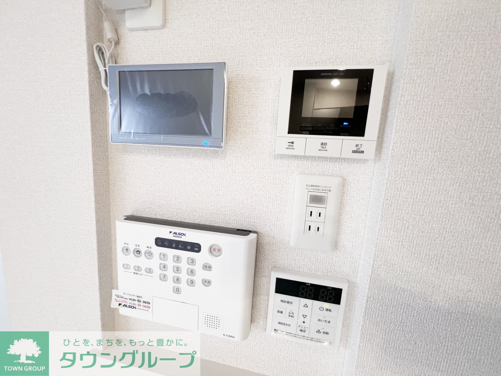 内観写真