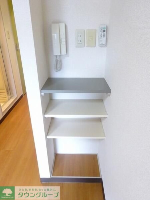 収納