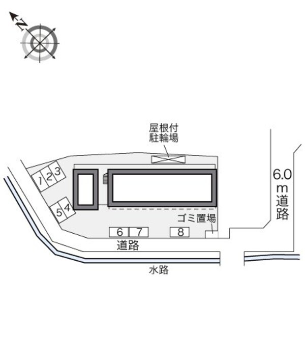 共有部分