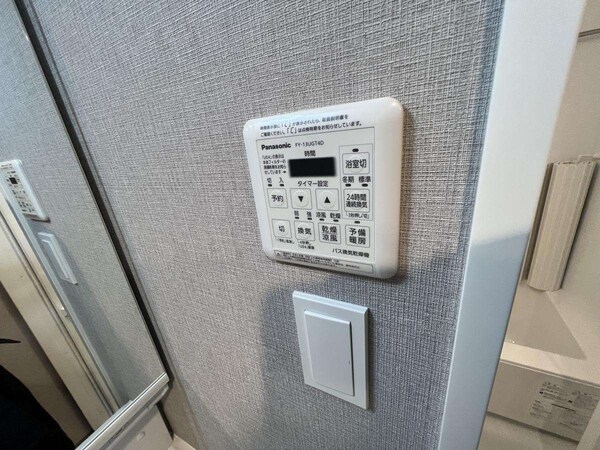 設備(★詳細はタウンハウジング府中店までお問い合わせください！★)