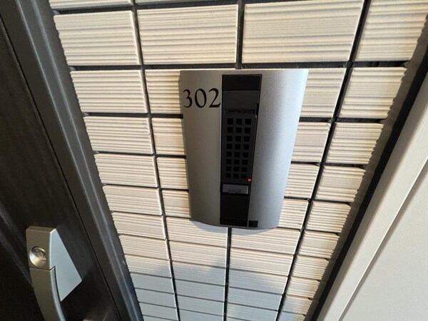 庭(★詳細はタウンハウジング府中店までお問い合わせください！★)