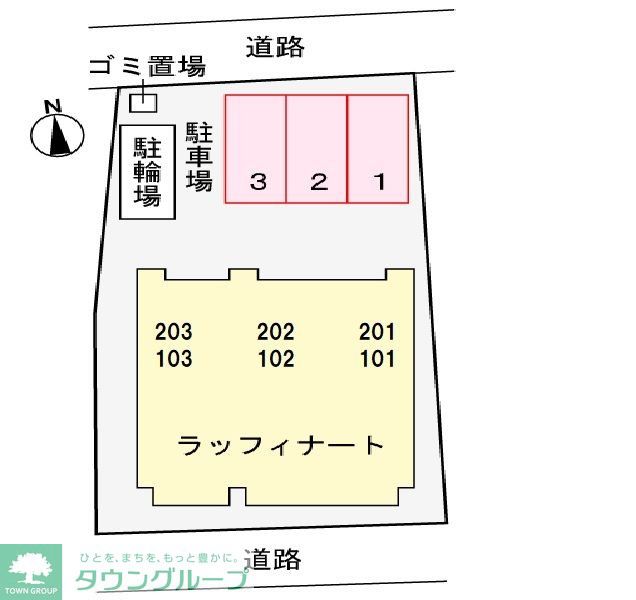 内観写真