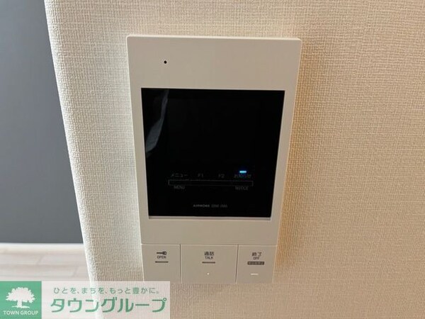 設備(★同施工会社のイメージ画像です★)