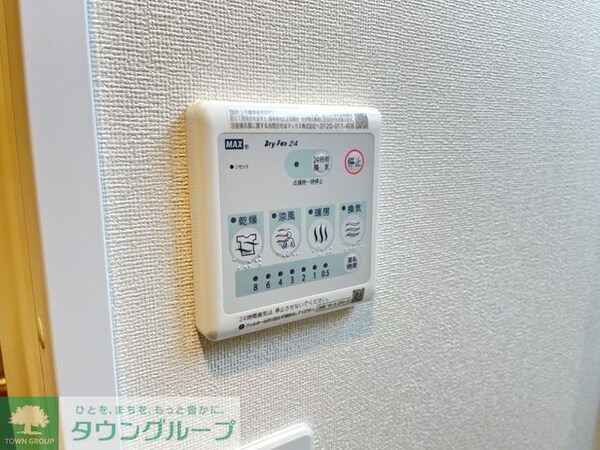 その他(★同施工会社のイメージ画像です★)