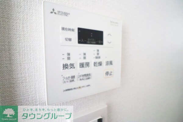 設備(★お問い合わせはタウンハウジングまで★)