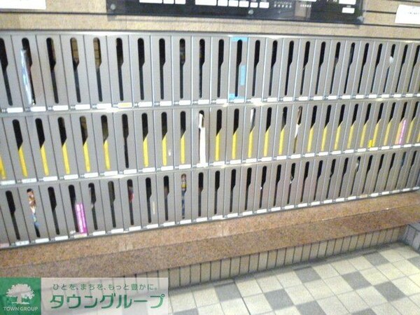 共有部分(★集合ポスト★)