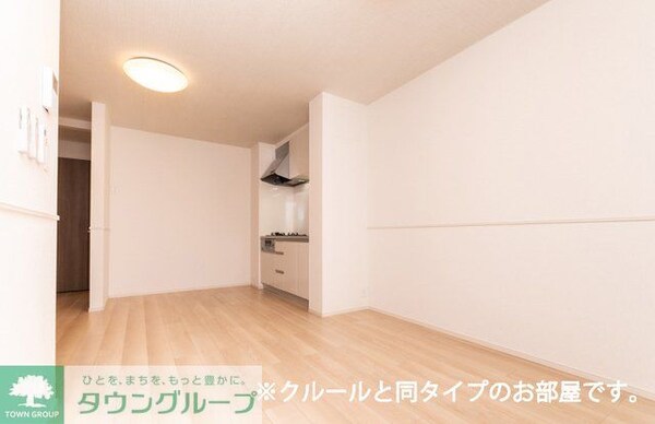 リビング・居室