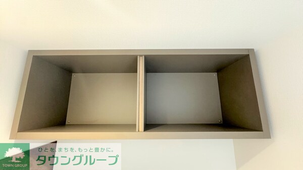 収納(タウンハウジング調布店まで♪)