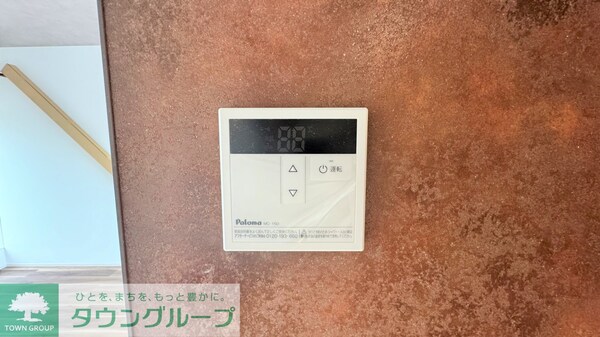 設備(タウンハウジング調布店まで♪)