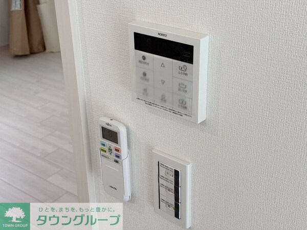 設備(設備)
