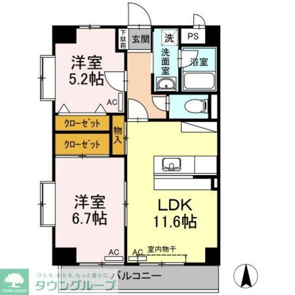 間取図(平面図)(★お問い合わせはタウンハウジングまで★)