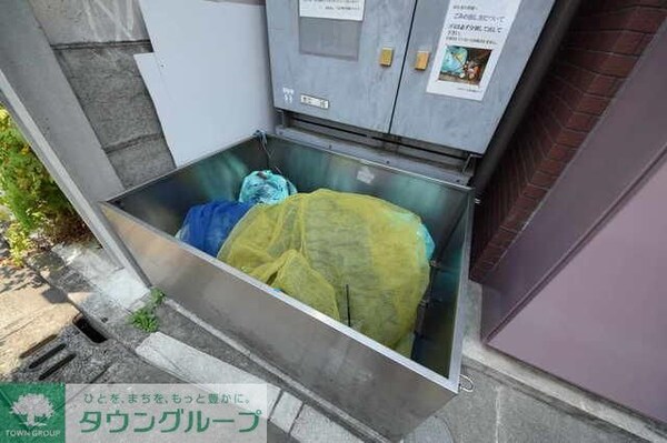 共有部分(☆ゴミ置場☆)