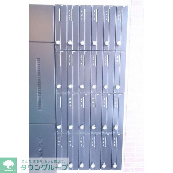その他(メールボックス)