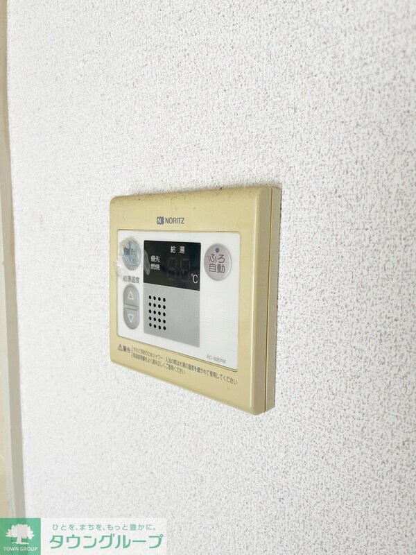 設備(★お部屋探しは株式会社タウンハウジング東京まで★)