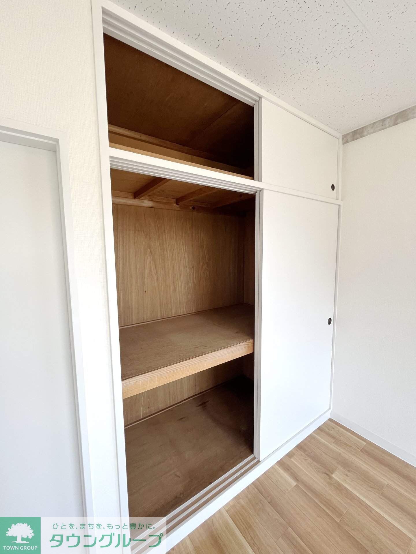 物件内観写真16　(収納)