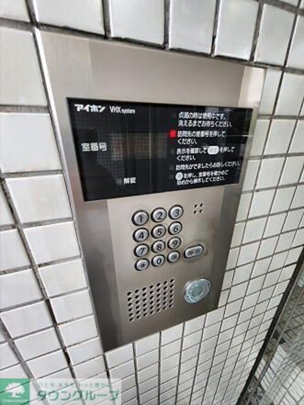共有部分
