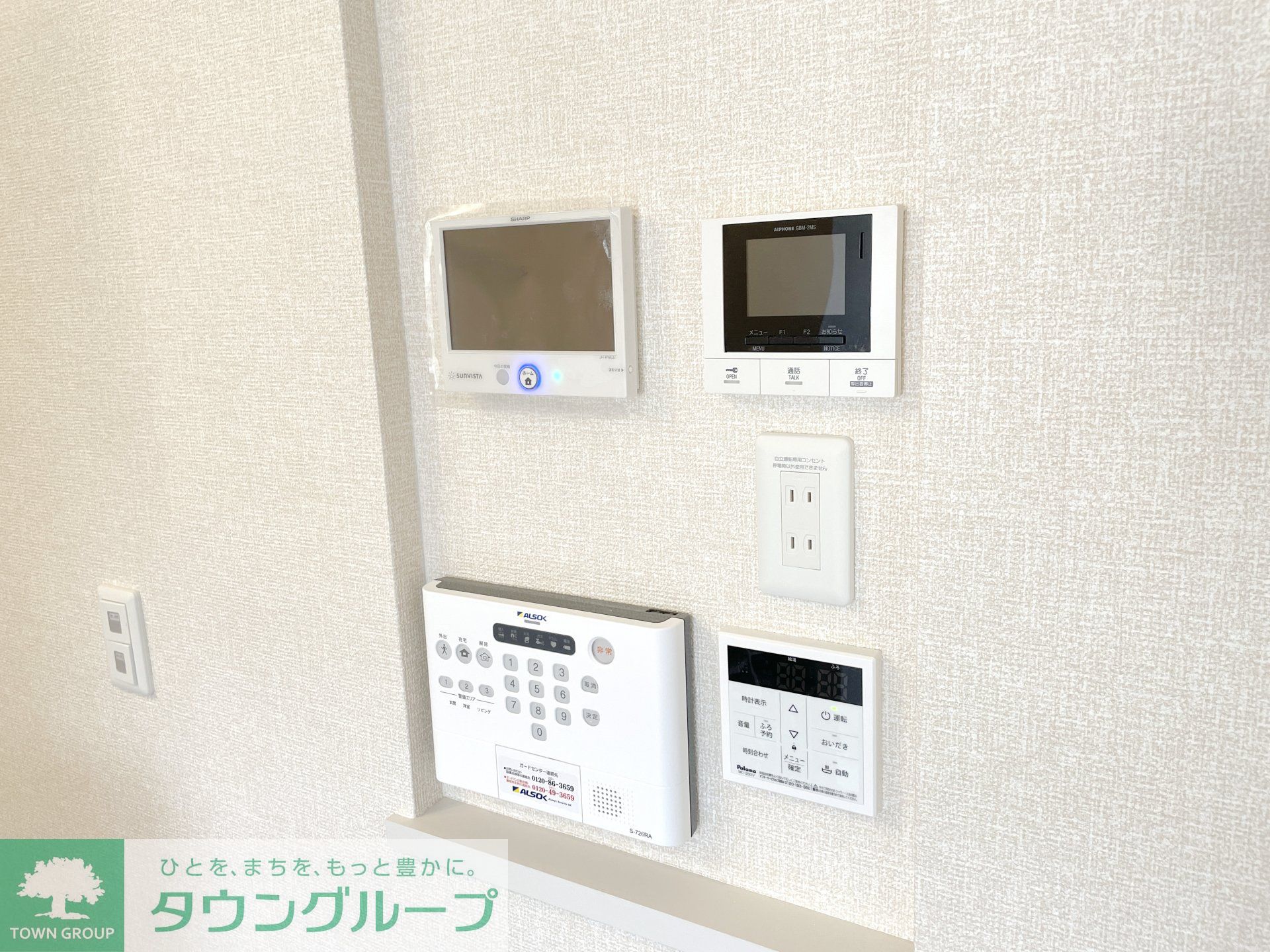 内観写真