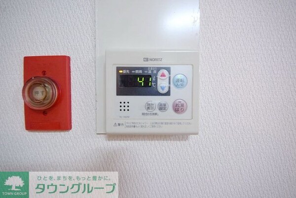 その他(設備)