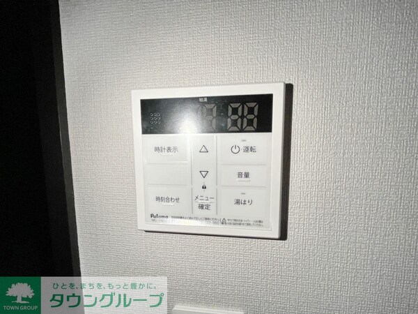 設備(★お問い合わせはタウンハウジングまで★)