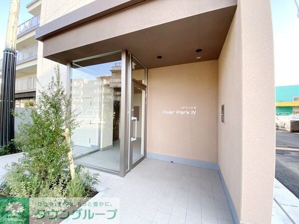 エントランス(★お部屋探しはタウンハウジング稲田堤店まで★)