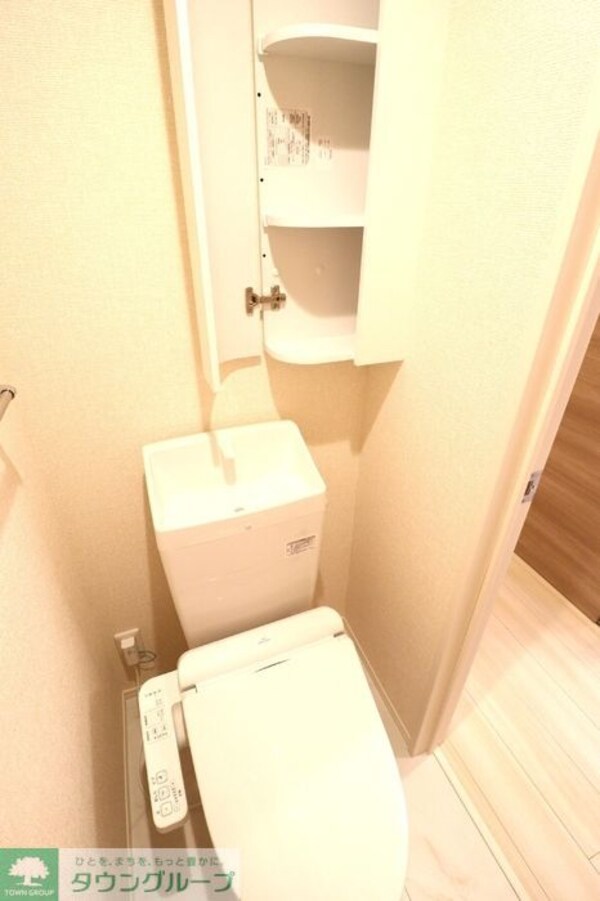 トイレ(★お問い合わせはタウンハウジング府中店まで★)