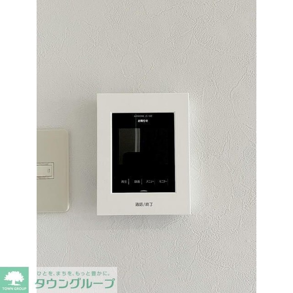 セキュリティ(★お問い合わせはタウンハウジングまで★)