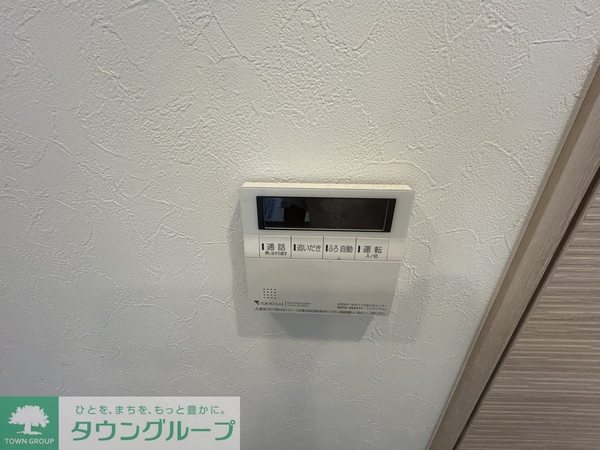 設備(設備)